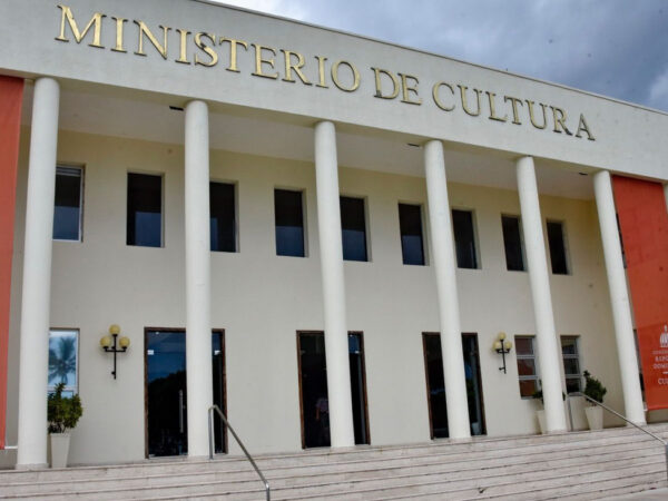 Ministerio de Cultura firma acuerdo con Berklee College of Music y anuncia convocatoria para participar en programa