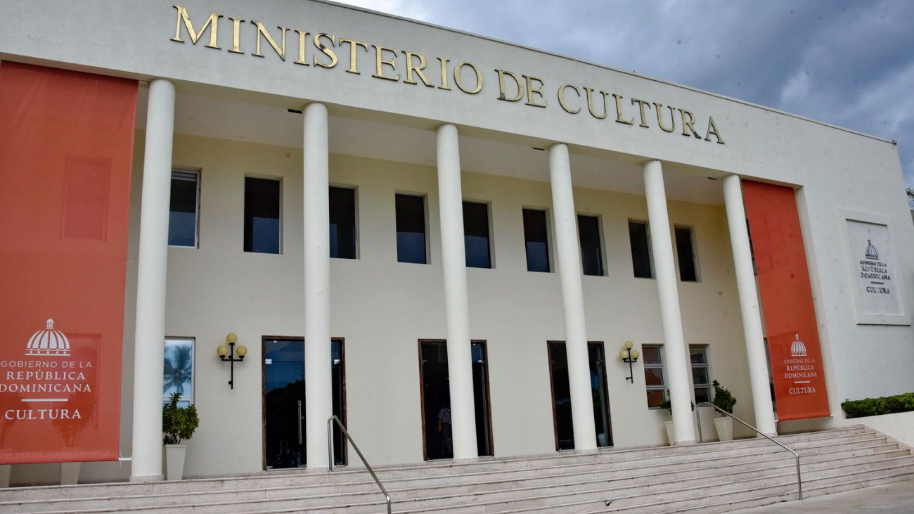 Ministerio de Cultura firma acuerdo con Berklee College of Music y anuncia convocatoria para participar en programa