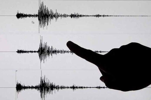 Sismo de magnitud 4,9 sacude la zona costera de la region Arequipa en sur de Perù