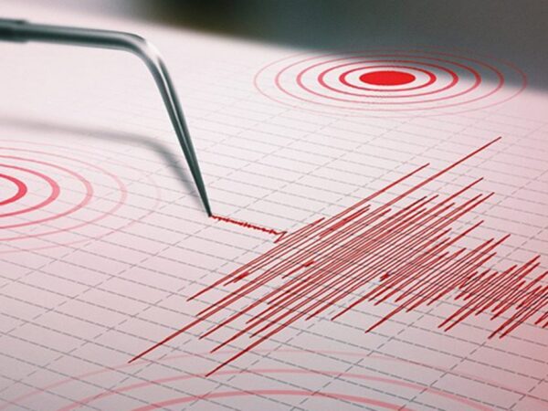 Se registra temblor de tierra de magnitud 4.2 en el sureste de la Repùblica Dominicana