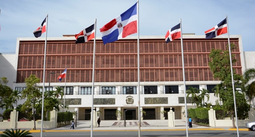 Diputados conocen este martes situaciòn actual de la Càmara de Cuentas